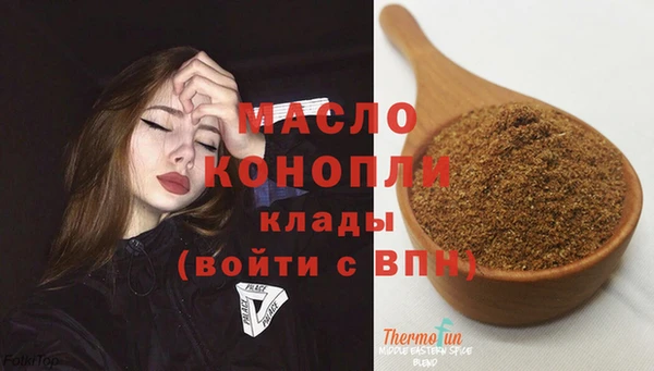 стаф Богданович